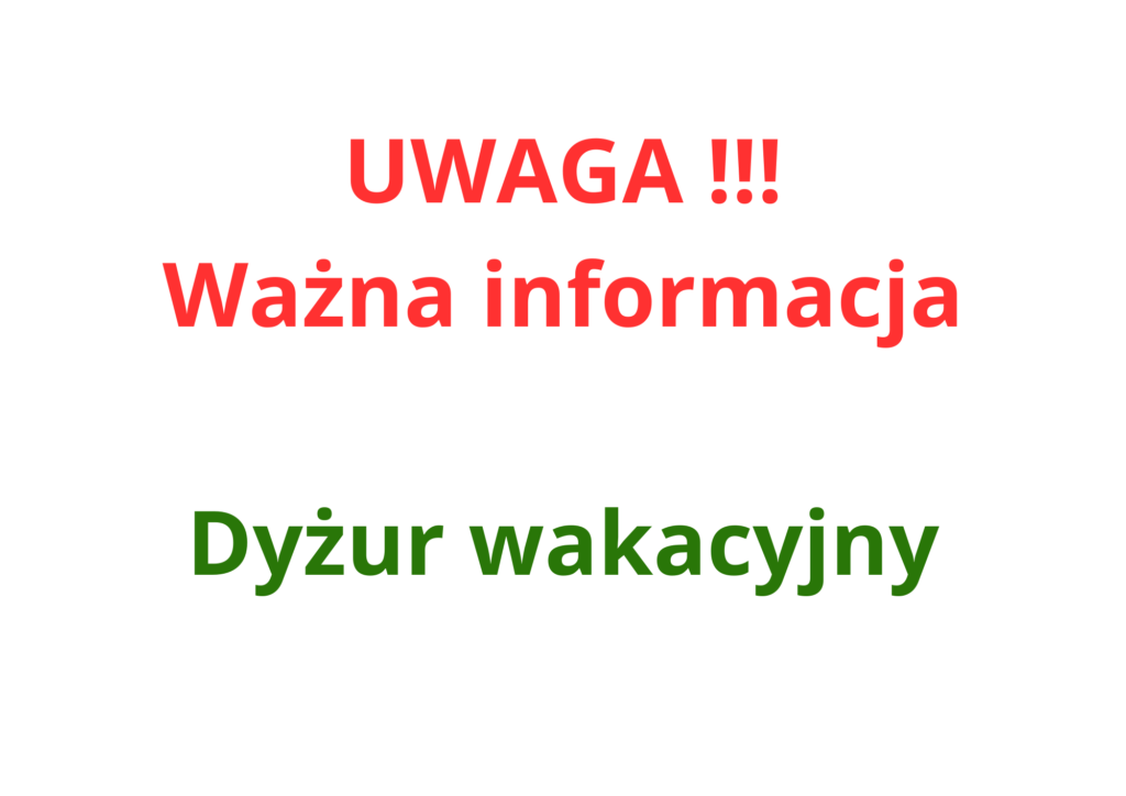 Dyżur wakacyjny